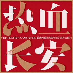 色欲TV国产亜洲AV麻至ABA
