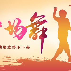 色欲TV国产亜洲AV麻至ABA
