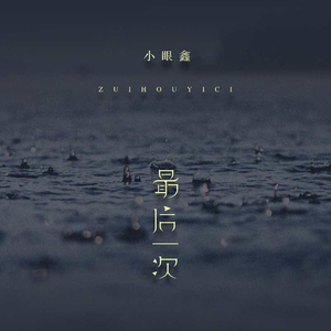 色欲TV国产亜洲AV麻至ABA
